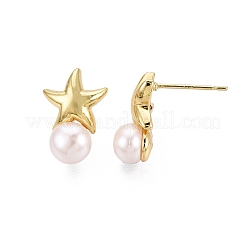スターブラススタッドピアス  天然パールと  18KGP本金メッキ  15~15.5x10.5mm&nbsp;PEAR-N020-JY01