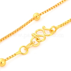 女性用真鍮ラウンドビーズベネチアンチェーンネックレス  18KGP本金メッキ  16.97インチ（43.1cm）&nbsp;LS-NJEW-G140-09G