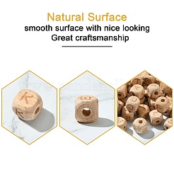 2Bags Wooden Beads&nbsp;WOOD-CJ0001-99