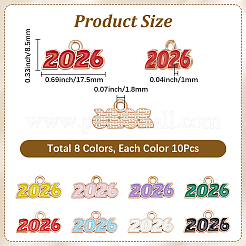 80個8色亜鉛合金ペンダント  エナメル  2026のチャーム  ライトゴールド  ミックスカラー  8.5x17.5x1mm  穴：1.8mm  10個/カラー&nbsp;FIND-SP0005-25