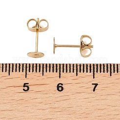 イオンプレーティング（IP）304ステンレススチールスタッドピアス金具  フラットラウンド  18KGP本金メッキ  5x0.3mm  ピン：0.7mm&nbsp;X-STAS-H436-24G-5mm