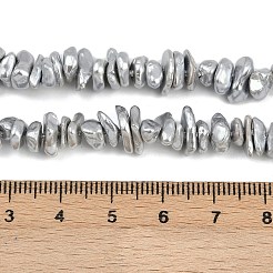 電気めっきシェルパールビーズ連売り  チップ  銀  5~12x2~5x4~6mm  穴：1mm  15.16~15.35''（38.5~39センチメートル）&nbsp;BSHE-H113-01B