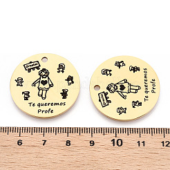 ステンレスペンダント201個  単語と人間のフラットラウンドい  ゴールドカラー  30x1.5mm  穴：2mm&nbsp;LS-STAS-T064-37G-14