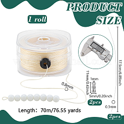 ポリエステル糸  DIY パールブレスレットジュエリー作り用  淡黄色  0.8mm  約76.55ヤード（70m）/セット&nbsp;TOOL-WH0164-11
