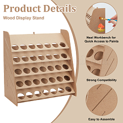 Wood Display Stand&nbsp;ODIS-WH0061-59B