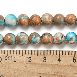 Synthetic Imperial Jasper Beads Strands&nbsp;G-N342-25C-1