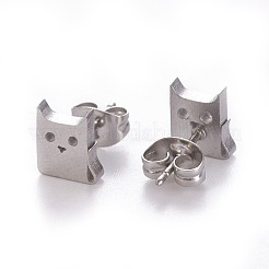 Tarnish Resistant 304 Stainless Steel Stud Earrings&nbsp;X-EJEW-F227-15P