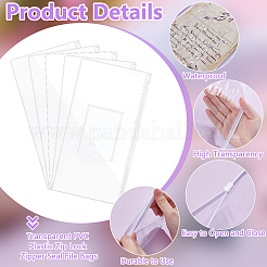 A120サイズ透明PVCプラスチック製ジップトップ式ファイルバッグ 6枚  長方形  ホワイト  23x12x0.01cm&nbsp;ABAG-WA0001-04