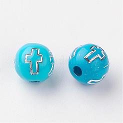メッキアクリルビーズ  シルバーライン入り  クロスの丸  ミックスカラー  8mm  穴：2mm  約1800個/500g&nbsp;PACR-Q113-10