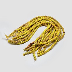 ナチュラルインペリアルジャスパービーズ連売り  ラウンド  染め  きいろ  8mm  穴：1mm  約45~47個/連  37.5~38cm&nbsp;G-I122-8mm-03