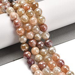 電気メッキされた天然の金色のシルク翡翠の丸いビーズ連売り  ファセット（128ファセット）  10mm  穴：1.4mm  約38個/連  14.96インチ（38cm）&nbsp;G-L598-A07-03