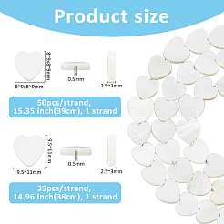 2 連売り 2 スタイル 天然淡水貝ビーズ 連売り  ハート  ホワイト  8~11x8~11x2.5~3mm  穴：0.5mm  約39~50個/連  14.96~15.35インチ（38~39cm）  1連/スタイル&nbsp;SHEL-FH0001-26
