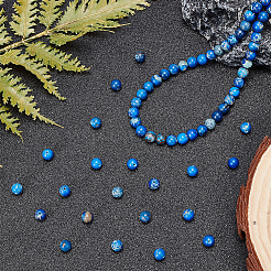 2 Strands Natural Imperial Jasper Beads Strands&nbsp;G-AR0005-44B