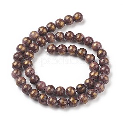 天然石馬山ジェイドビーズ連売り  染め  ラウンド  ブラウン  8mm  穴：1mm  約48個/連  16インチ&nbsp;G-P232-01-L-8mm