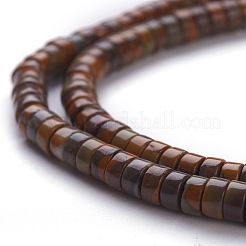 Natural Bamboo Leaf Stone Beads Strands&nbsp;G-H230-22