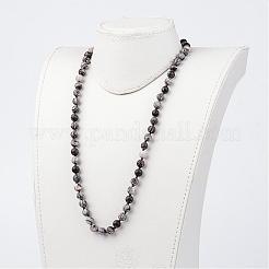 ナチュラルブラックシルクストーン/ネックストーンネックレス  ビーズのネックレス  艶消し  35.8インチ（90.9cm）&nbsp;NJEW-D264-09
