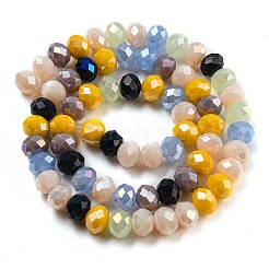 Glass Beads Strands&nbsp;EGLA-A034-M8mm-54
