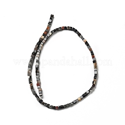 天然石アマゾナイトビーズ連売り  キューブ  3~4x3~4x3~4mm  穴：0.7mm  約116個/連  15.20''（38.6センチメートル）&nbsp;G-I326-01A