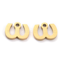 304ステンレスペンダント  マットなスタイル  ギリシャ語のアルファベット  金色  文字.w  文字.w：7.5x10x1.5mm  穴：1.5mm&nbsp;STAS-F267-10W-G