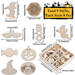 ハロウィンテーマの木製ペンダントデコレーション1セット  混合図形  16.5~35x13.5~35x2mm  8個/スタイル&nbsp;WOOD-SC0001-92A