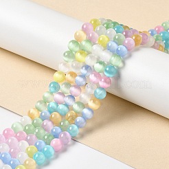 天然セレナイト染色ビーズ連売り  模造キャットアイ  グレードA  ラウンド  カラフル  6.5mm  穴：0.7mm  約61個/連  15.24インチ（38.7cm）&nbsp;G-P493-02D