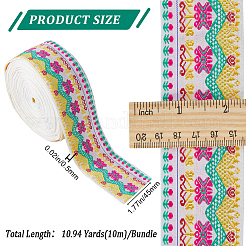 10m エスニック風刺繍ポリエステルフラワーリボン  ジャカードリボン  服飾材料  フラット  ホワイト  1-3/4インチ（45mm）  約10.94ヤード（10m）/バンドル&nbsp;OCOR-WH0077-74B