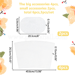 Plastic Mesh Canvas Sheet&nbsp;FIND-WH0420-66A
