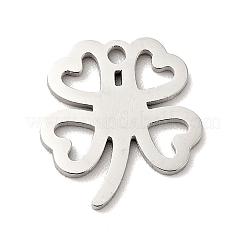 変色しない304ステンレススチールのテクスチャペンダント  クローバー  ステンレス鋼色  12.5x12x1mm  穴：1mm&nbsp;LS-STAS-J040-03B-P