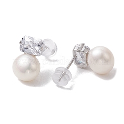 Natural Pearl Ear Studs&nbsp;EJEW-P286-02P