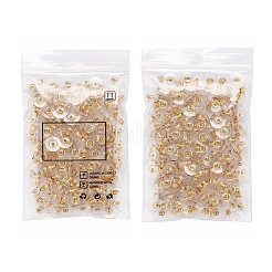 100ペア真鍮製弾丸クラッチピアスバックキャッチ  プラスチックパッド付き  ピアスキャッチ  ゴールドカラー  11x11x7mm  穴：1mm  100組&nbsp;KK-YW0001-32