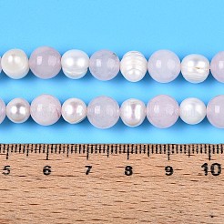 Dyed Natural White Jade Round & Natural Cultured Freshwater Pearl Grooved Potato Beads Strands&nbsp;PEAR-N019-03