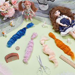 人形作り用のモヘアカーリーウィッグ  アザミ  200~240mm&nbsp;DIY-WH0750-117C