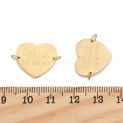 304 Stainless Steel Heart Connector Charms&nbsp;STAS-P396-03B-G