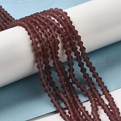 Imitate Austrian Crystal Frosted Glass Beads Strands&nbsp;EGLA-A039-T6mm-MD05