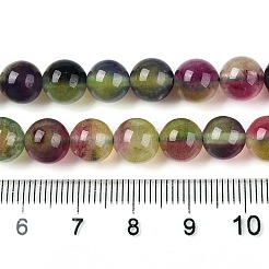 Dyed Natural White Jade Beads Strands&nbsp;G-T138-8mm-210-26