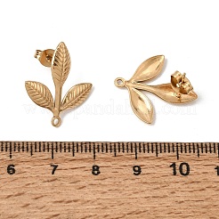 304ステンレススチールスタッドピアス金具  葉  カン付き  イオンプレーティング（ip）  18KGP本金メッキ  20.5x19mm  穴：1.5mm  ピン：0.7x11mm&nbsp;SA-CBAA9A2-02G-01