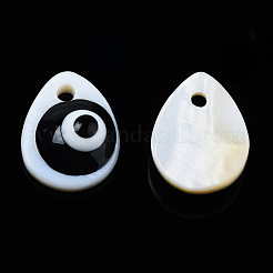天然淡水シェルチャーム  エナメル  ナザールボンジュウの涙  ミックスカラー  10.5x8x3~4mm  穴：1.2mm&nbsp;SHEL-T017-42