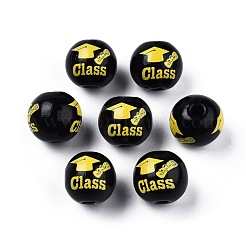 Senior Year Theme Printed Wooden Beads&nbsp;WOOD-D006-09