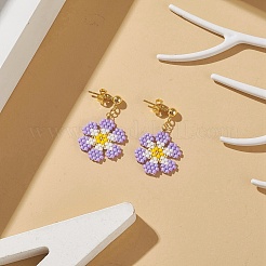 ガラスの種を編んだフラワー ダングル スタッド ピアス  女性用ゴールデン 304 ステンレス ワイヤー ラップ ジュエリー  ライラック  30mm  ピン：0.9mm&nbsp;EJEW-MZ00015-02