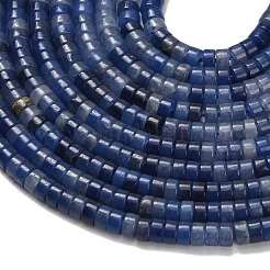 Natural Blue Aventurine Beads Strands&nbsp;G-Z110-A10-2x4mm-04