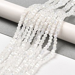 模造翡翠ガラスビーズスタンド  腹部の色  ファセット（32ファセット）  ラウンド  ホワイト  4.5x4mm  穴：1mm  約87~93個/連  32~33cm&nbsp;EGLA-A035-J4mm-B05