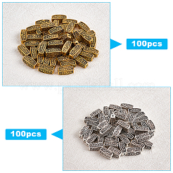 Tibetan Style Alloy Beads&nbsp;TIBEB-FH0001-25-RS
