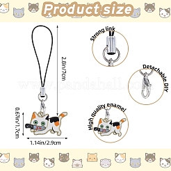 合金エナメルペンダント携帯ストラップ  猫  ゴールドカラー  7.9cm  8個/セット&nbsp;HJEW-SW00044