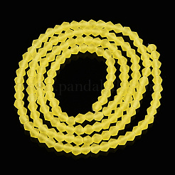 Imitate Austrian Crystal Frosted Glass Beads Strands&nbsp;EGLA-A039-T6mm-MD