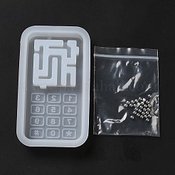 DIYラビリンスゲーム機流砂シリコーン型  28個のスチールビーズ付き  レジン型  UVレジン用  エキスポキシレジンクラフト作り  ホワイト  93.5x52x11.5mm  内径：84.5x43mm  ビーズ：3mm&nbsp;LS-SIMO-H001-02
