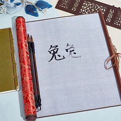 Chinese Calligraphy Kits&nbsp;AJEW-PH0011-92D