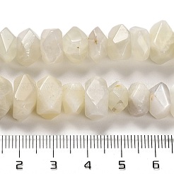 天然ホワイトムーンストーンビーズ連売り  多面カット  ナゲット  9~15x9~15x4.5~9mm  穴：1mm  約25~30個/連  7.09~7.87インチ（18~20cm）&nbsp;G-N327-05-04