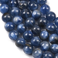 天然カヤナイト/シアナイト/ジフェンラウンドビーズ連売り  グレードA  6mm  穴：1mm  約66個/連  15.5インチ&nbsp;G-L411-20-6mm