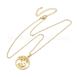 Brass Pave Green Cubic Zirconia Ring with Dinosaur Pendant Necklaces for Women&nbsp;NJEW-C120-01G