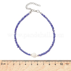 15Pcs 15 Colors Summer Beach Dyed Synthetic Turquoise Turtle with Glass Beaded Anklets&nbsp;AJEW-AN00776